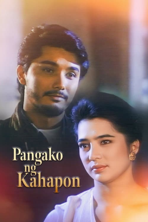 Poster for Yesterday's Promise