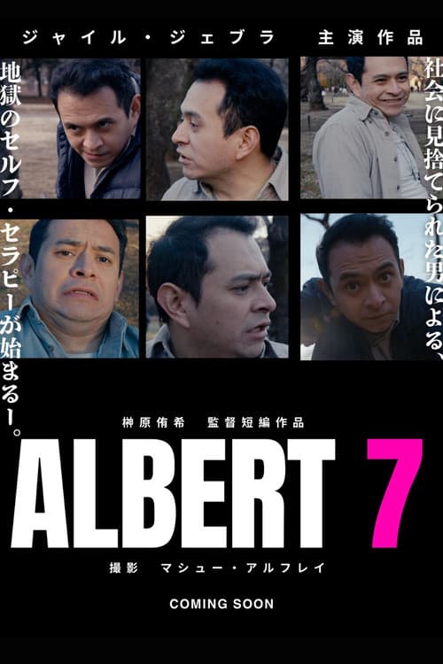 Poster for ALBERT 7