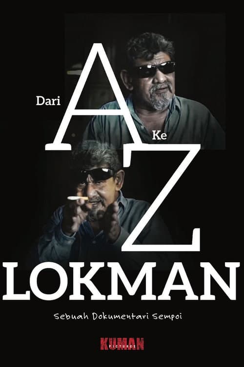 Poster for From A to Z Lokman