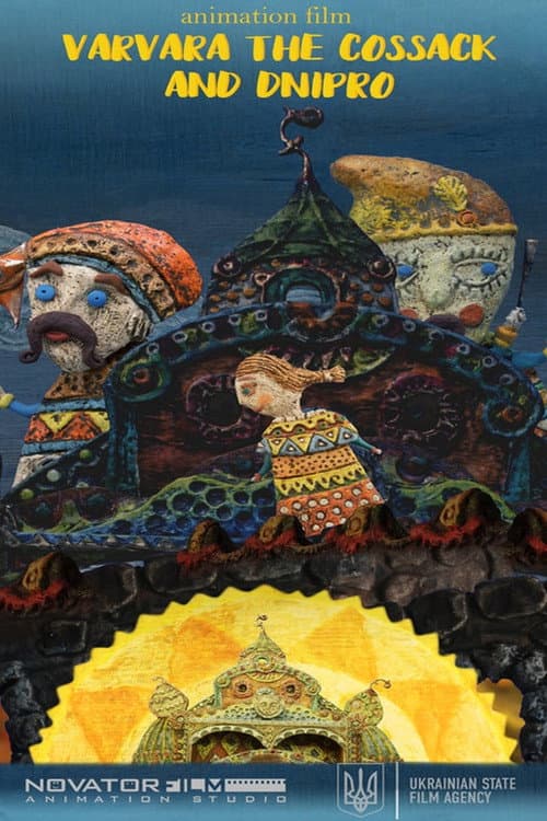 Poster for Varvara the Cossack and Dnipro