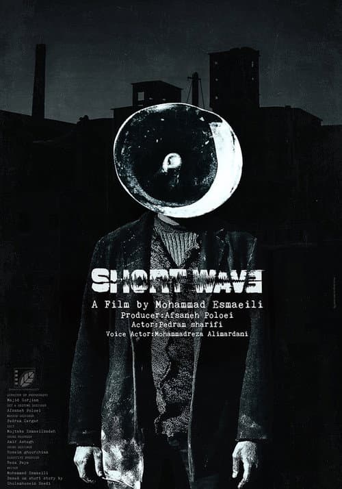 Poster for Short Wave