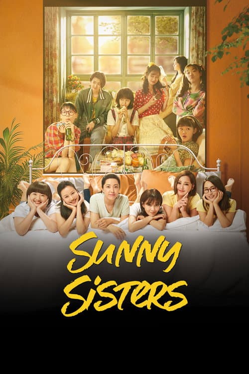 Poster for Sunny Sisters