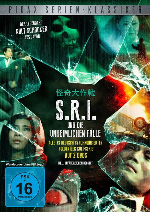 Poster for Operation: Mystery