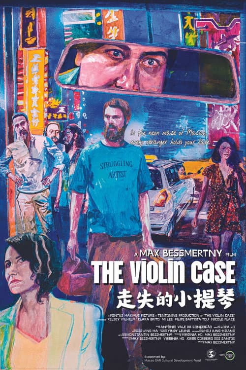 Poster for The Violin Case
