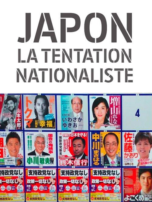 Poster for Japon, la tentation nationaliste