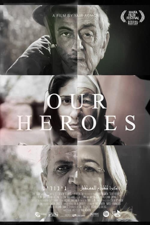 Poster for Our Heroes