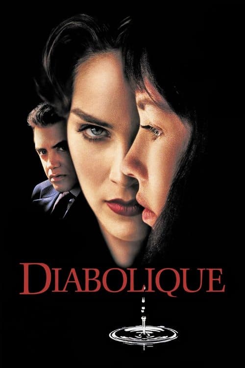 Постер до фільму «Дияволиці (фільм, 1996)»