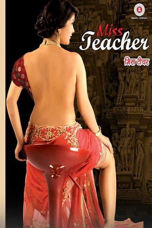 Poster for Miss Teacher