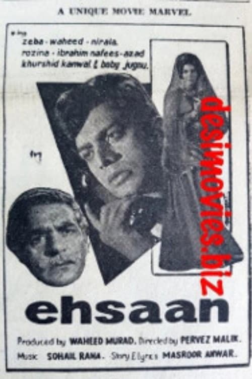 Poster for Ehsaan