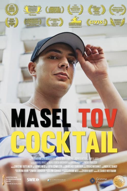 Poster for Masel Tov Cocktail