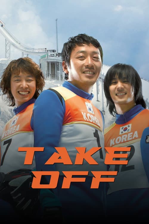 Poster for Take Off