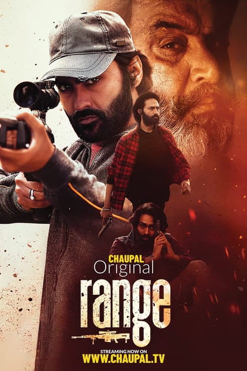 Poster for Range