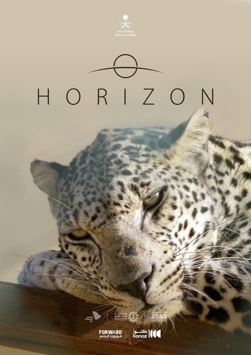 Poster for Horizon