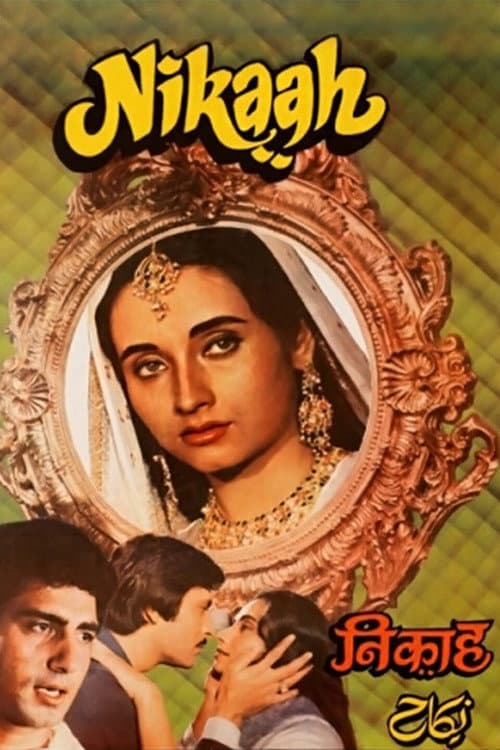 Poster for Nikaah