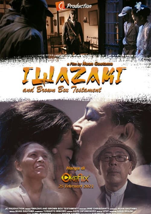 Poster for Iwazaki and Brown Box Testament