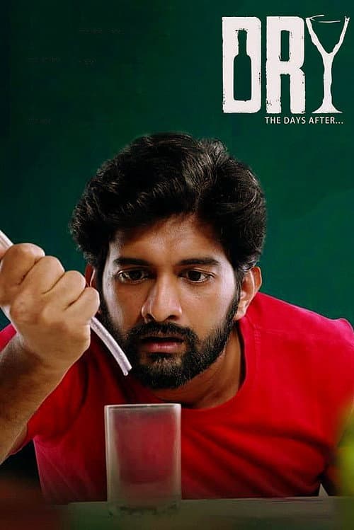 Poster for Dry