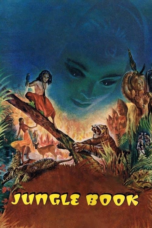 Постер до фільму «Книга джунглів»