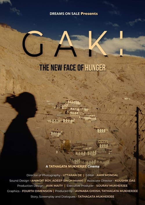 Poster for Gaki