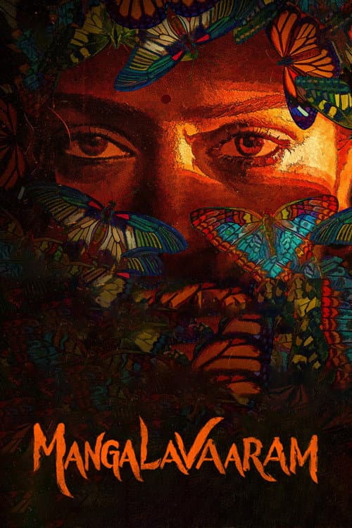 Poster for Mangalavaaram