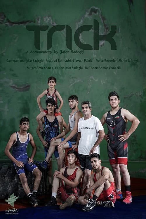 Poster for Trick