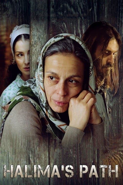 Poster for Halima's Path