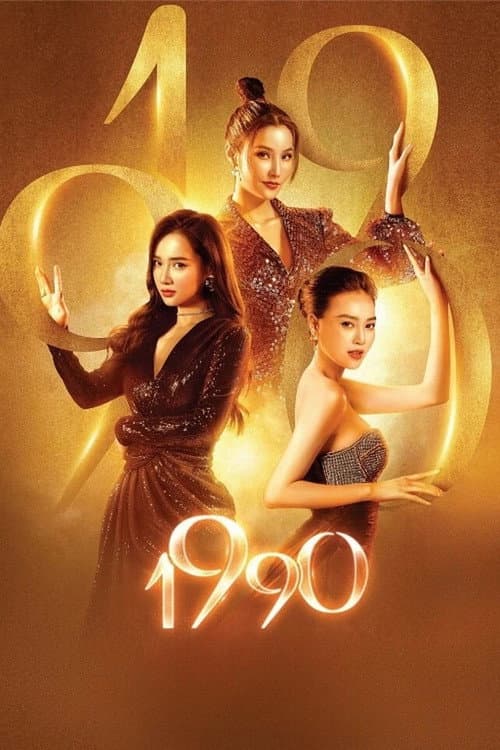 Poster for 1990