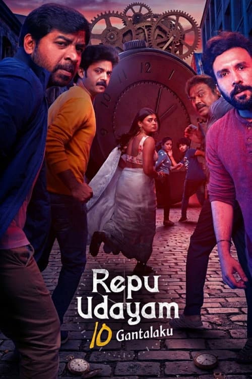 Poster for Repu Udayam 10 Gantalaku