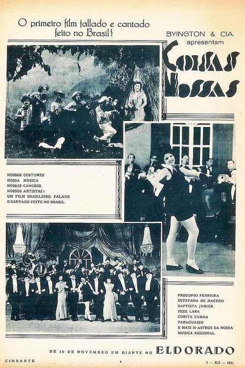 Poster for Our Things