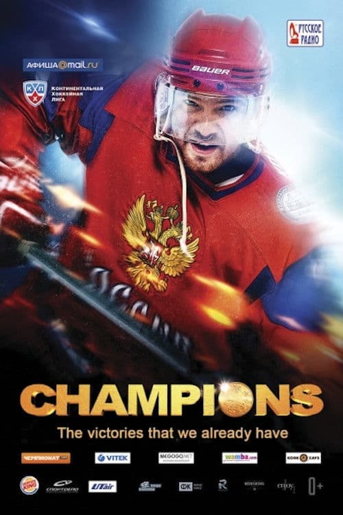 Poster for Champions