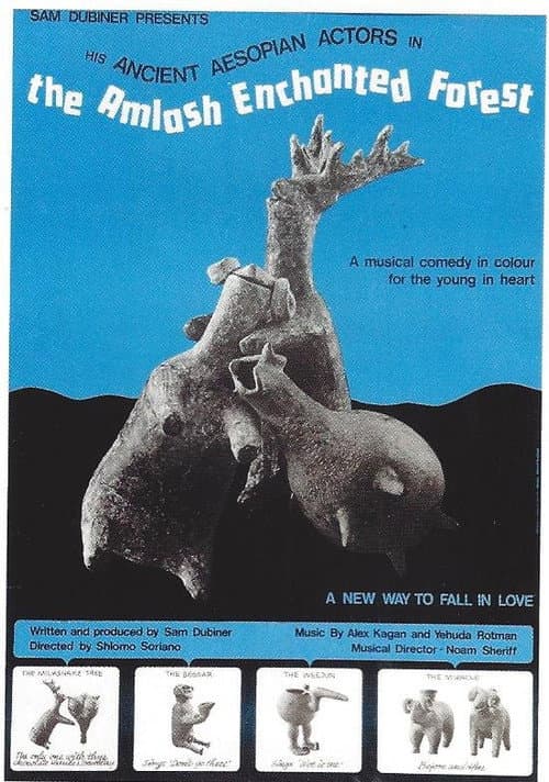 Poster for The Amlash Enchanted Forest