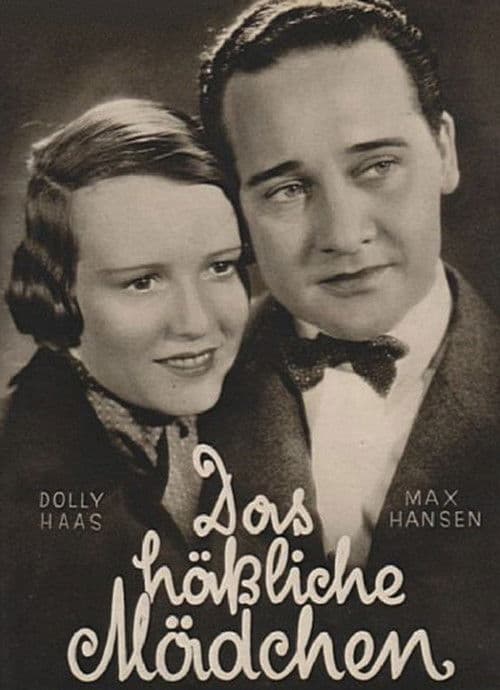 Poster for The Private Secretary Gets Married
