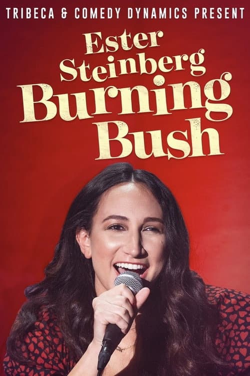 Poster for Ester Steinberg Burning Bush
