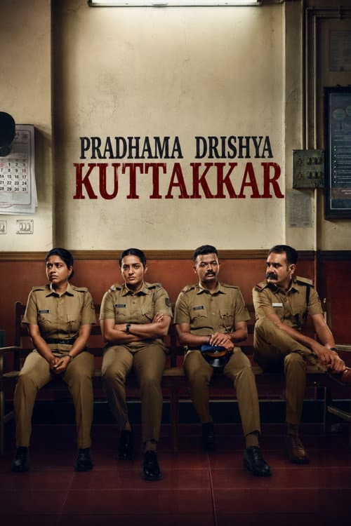 Poster for Pradhama Dhrishtya Kuttakkar