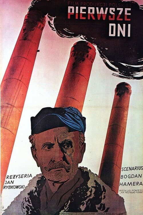 Poster for Pierwsze dni