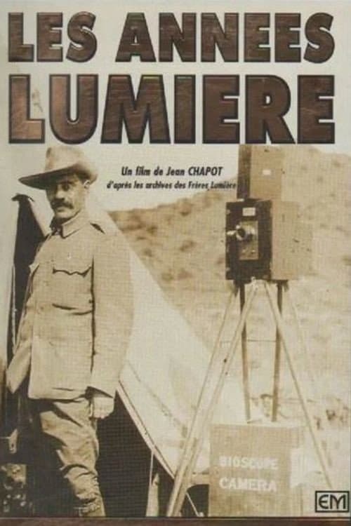 Poster for Les Années Lumière