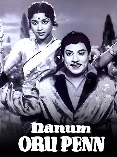 Poster for Naanum Oru Penn