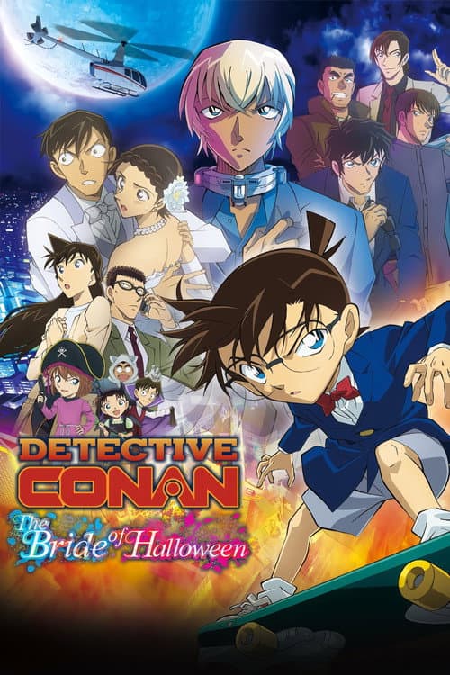 Poster for Detective Conan: The Bride of Halloween