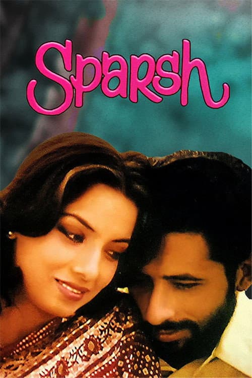 Poster for Sparsh