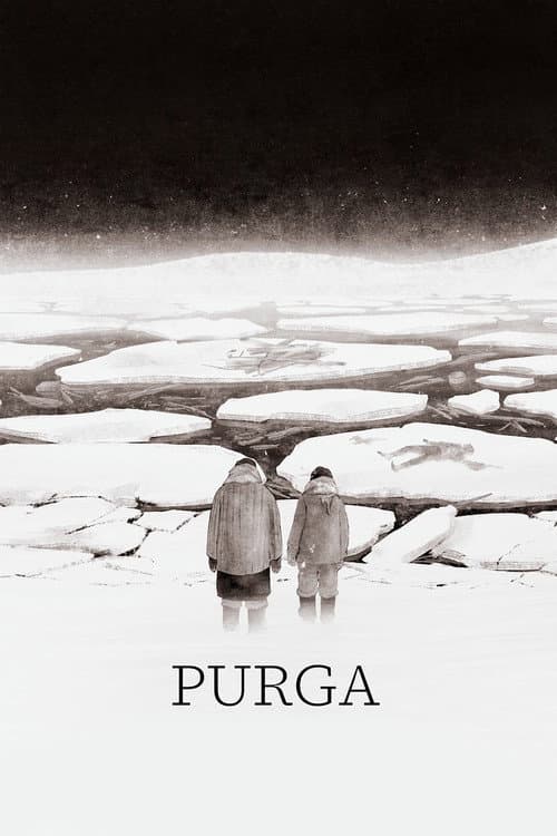 Poster for Purga