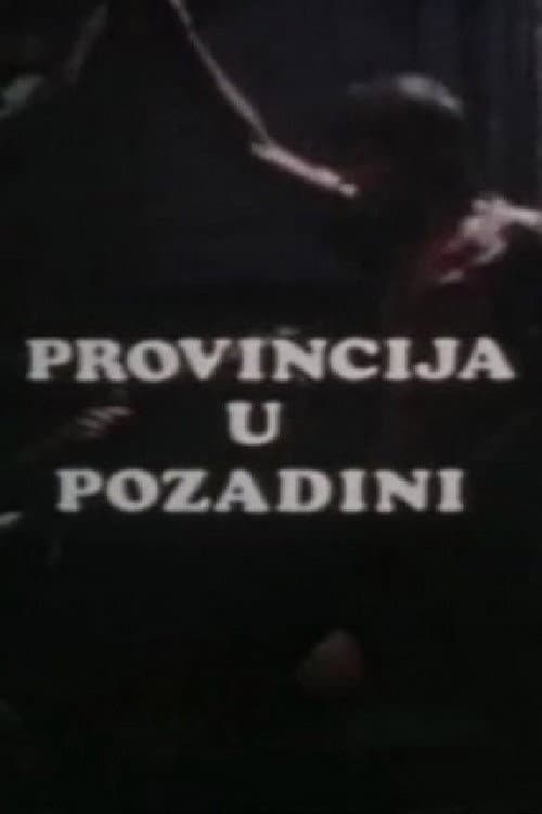 Poster for Province in the Background