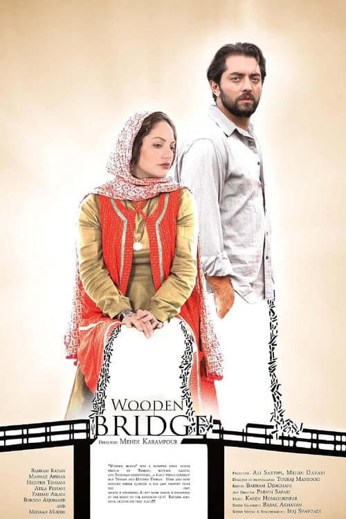 Poster for Wooden Bridge