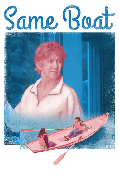 Poster for Same Boat