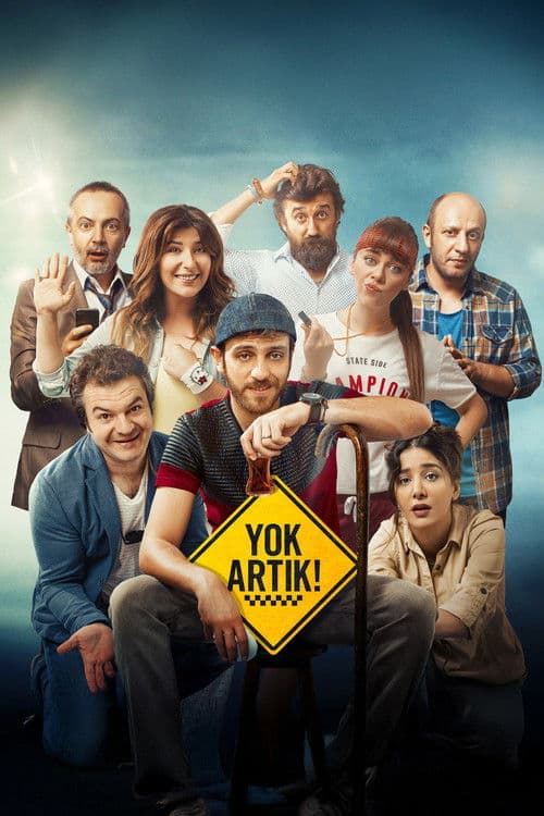 Poster for No Way