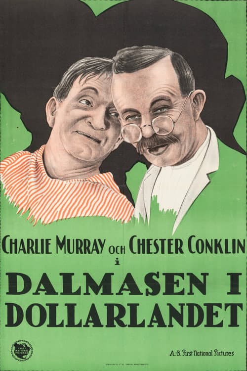 Poster for McFadden's Flats