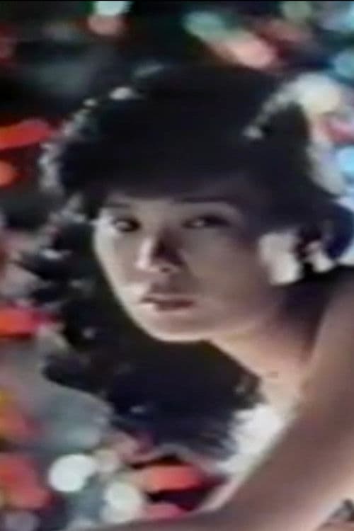 Poster for Perfect Sex Crime