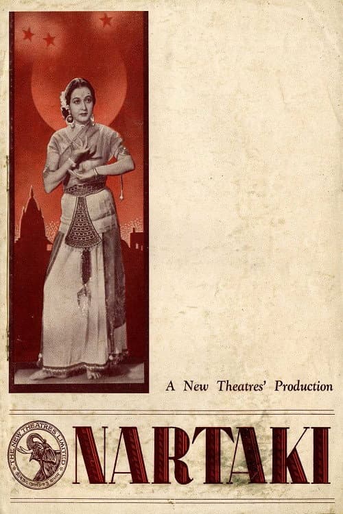 Poster for Nartaki