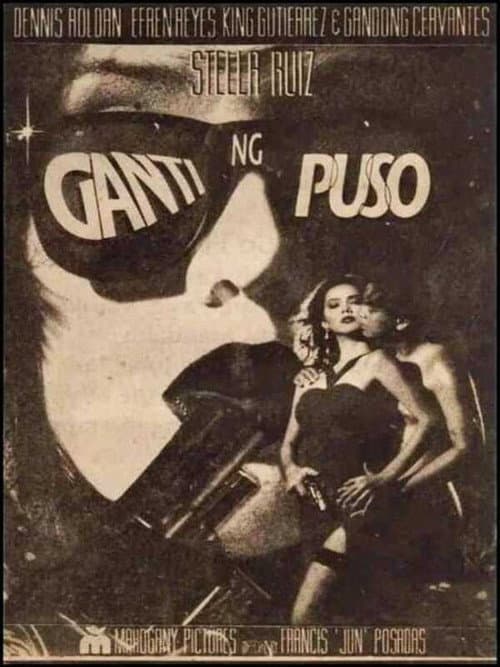 Poster for Ganti ng Puso