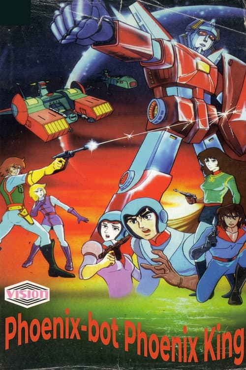 Poster for Phoenix-bot Phoenix King