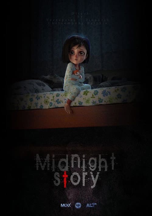 Poster for Midnight Story