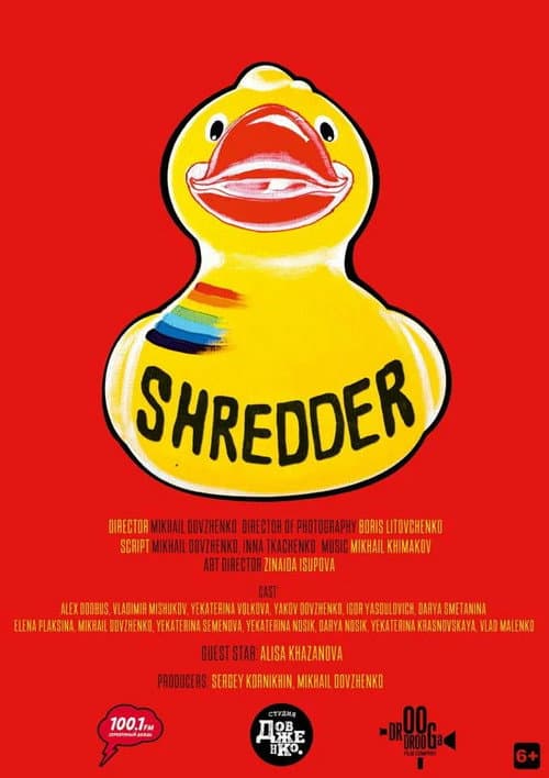 Poster for Shredder